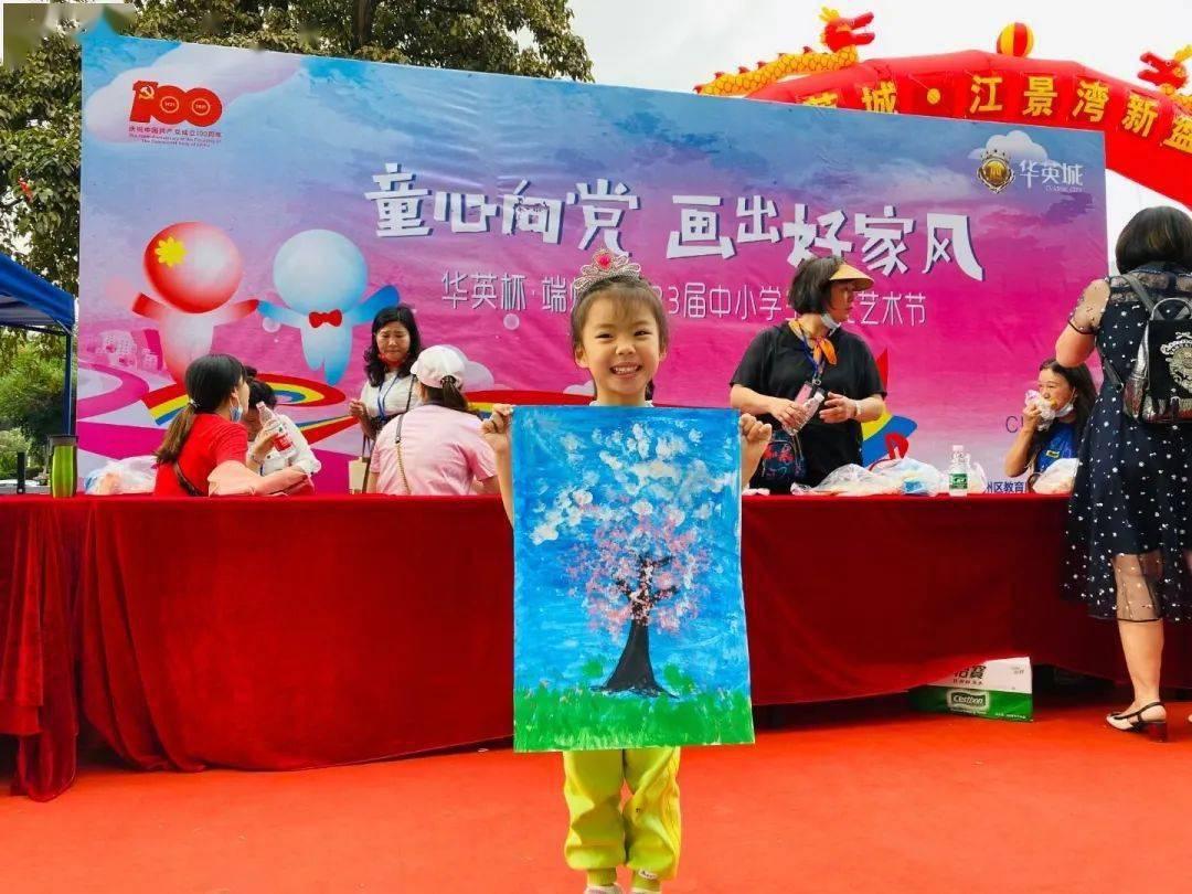 冷知识分享平台-小学一年级就到私利学校念书,对孩子好吗?专属独家内容